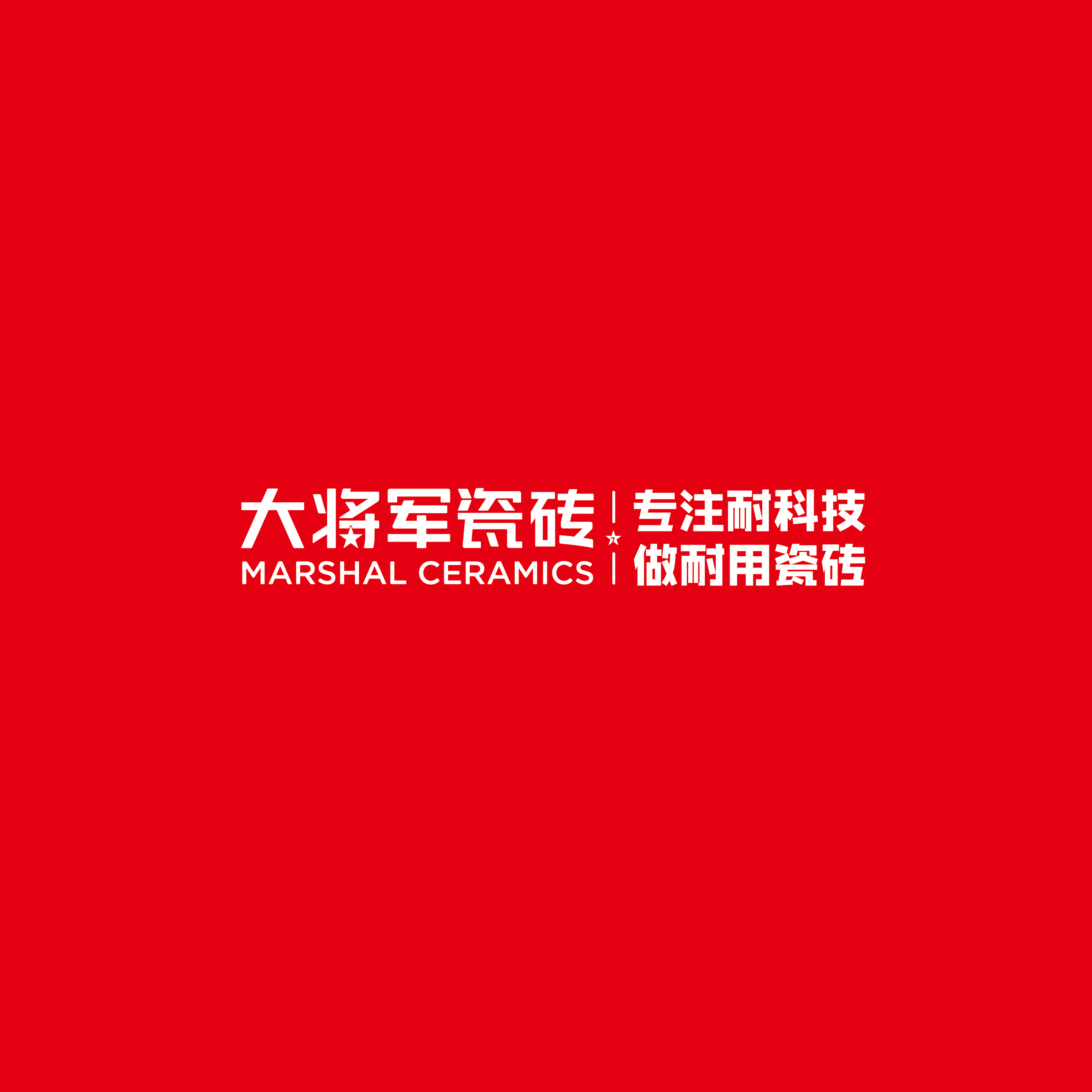 經(jīng)銷商加盟